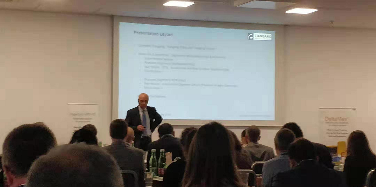 天罡歐洲公司亮相歐洲AMI會議 天罡歐洲公司亮相歐洲AMI會議