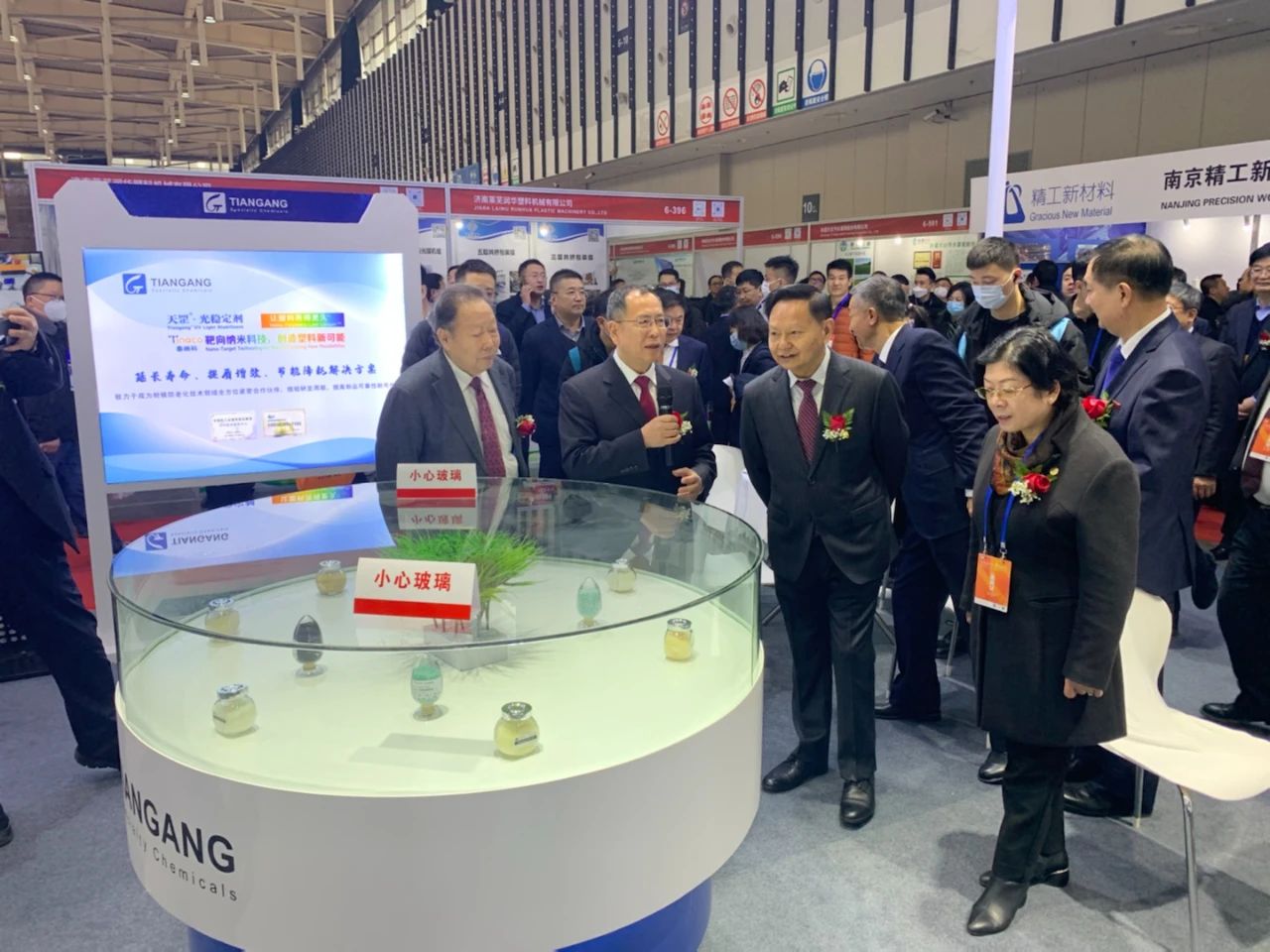 天罡集團亮相中國國際塑料展，再獲多項殊榮