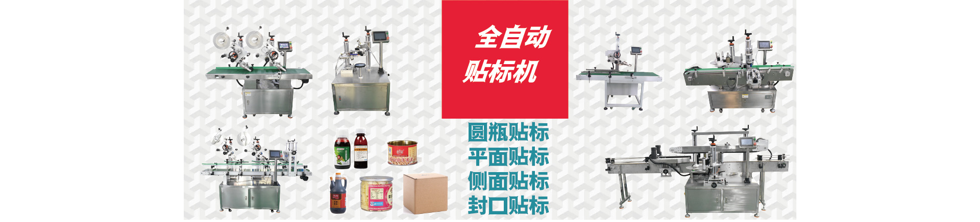 行業(yè)動(dòng)態(tài)